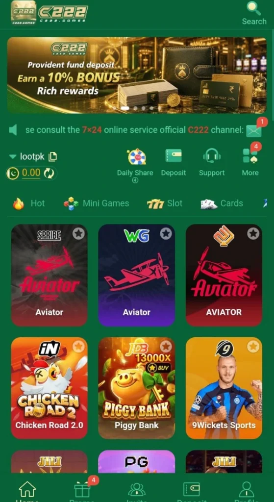 2ccc game download
