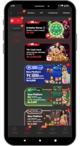 E98 Game APK Download For Android 2026 (Latest Version) 2