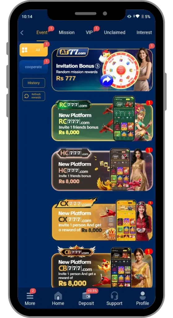 AT77 Game Latest version APK 2026