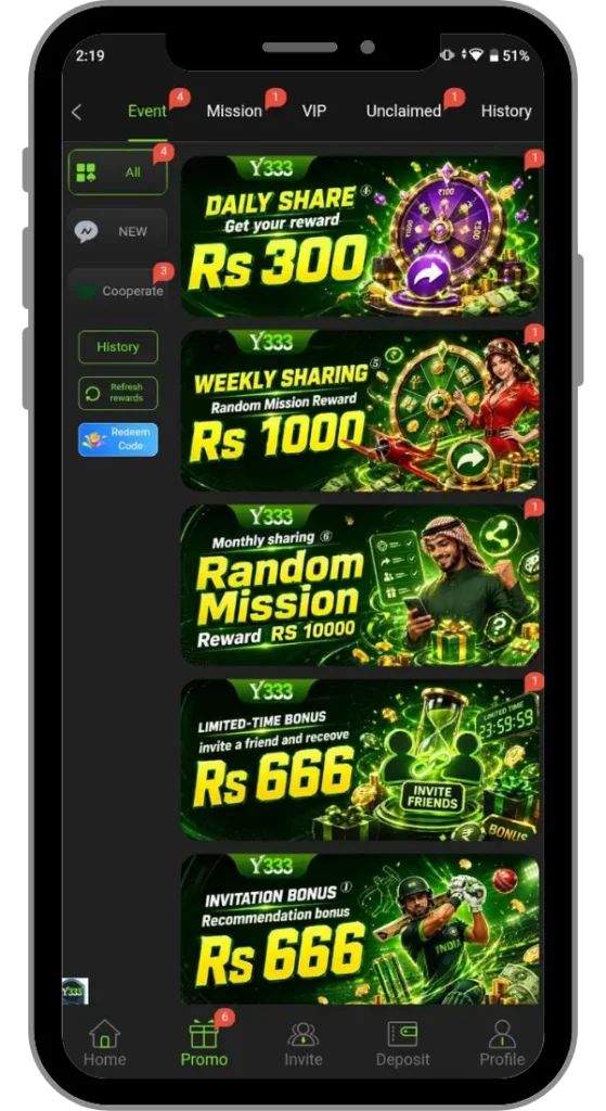 Y333 Game Download 