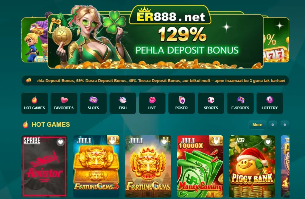 er888 game apk