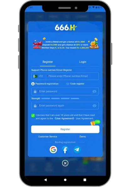 666H Game registration page