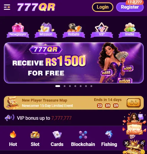 777QRGame homepage showing the main dashboard and game features