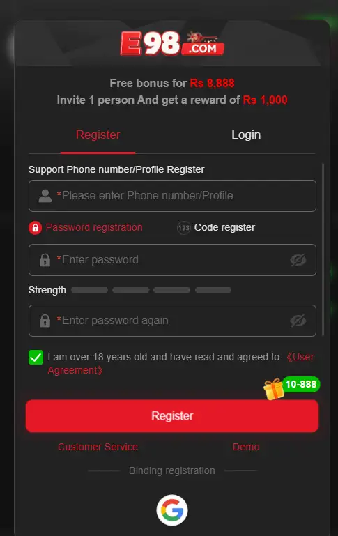 E89 Game APK Downlaod