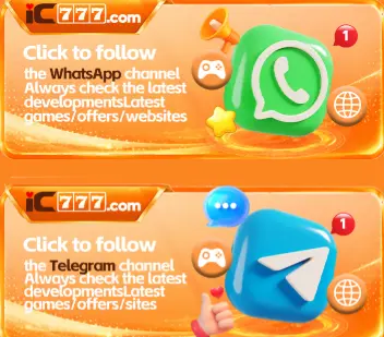 IC 777 game download